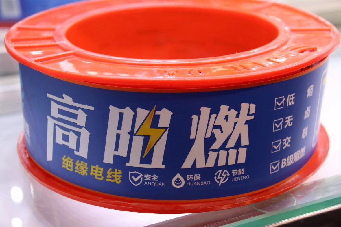 91视频精选